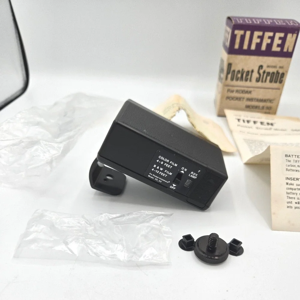 Tiffen rare find